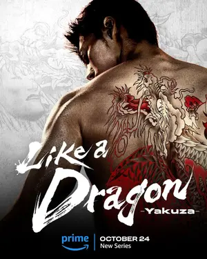 poster for Like a Dragon: Yakuza