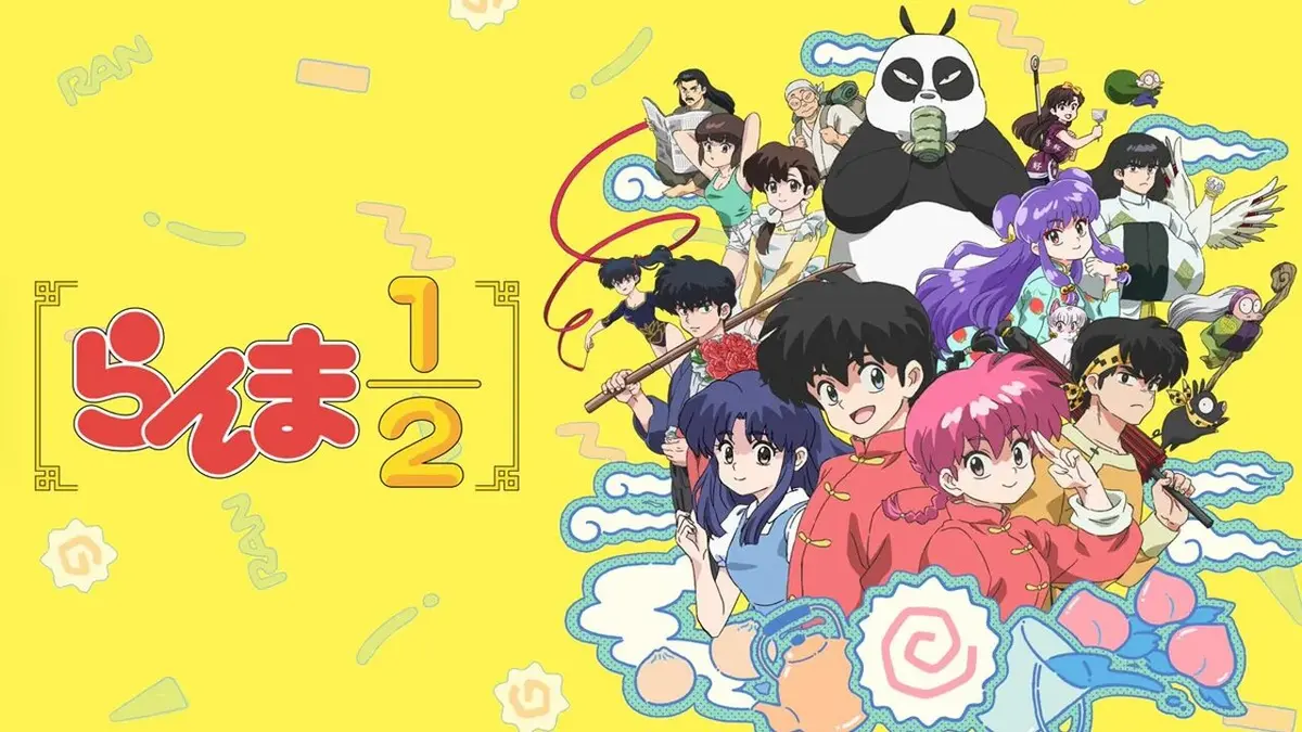 bg cover for Ranma ½